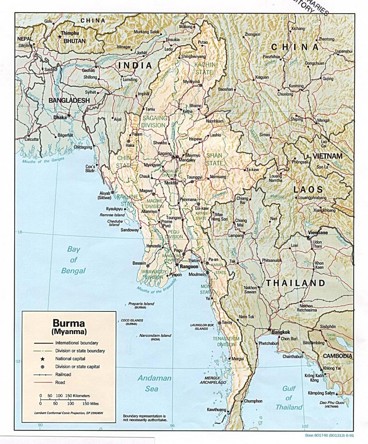 offline Μιανμάρ χάρτης