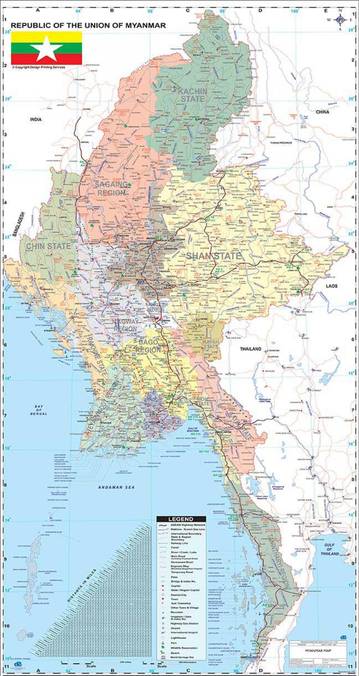 Μιανμάρ χάρτης apk